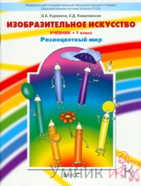           1 .