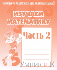  .   .2.(-)
