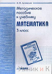  3  .   ( )
