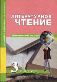      3     .