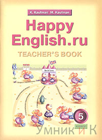  Happy nglish  5     ()