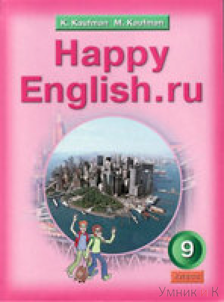  Happy nglish  9    ()