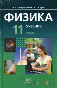    7      . ()