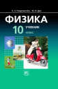   .10 .  (  )   2-    ()