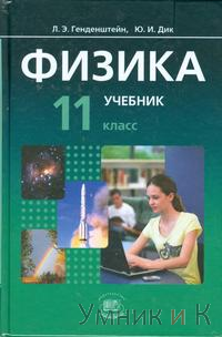   .11 .  ( )  2-x .()