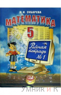 5 1 