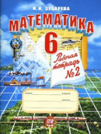  6   2    . ()
