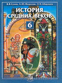     6  .()