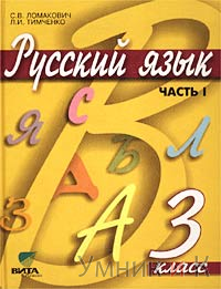   .  3  . 1 (-)
