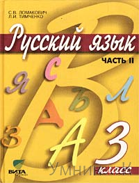  .  3  . 2 (-)