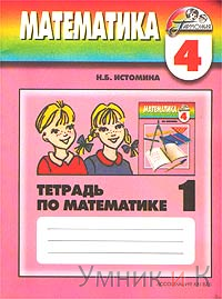  4   .     1 ( 21.) .56