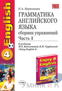 .      English-4 .1  ()