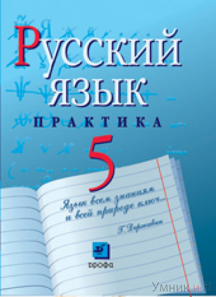 . ..5 .  . (.) 2565