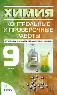 ..  9 .   . () 5763