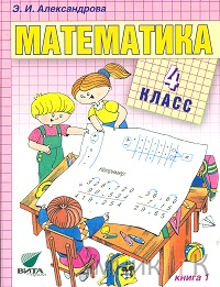   4 .    1.  (-)
