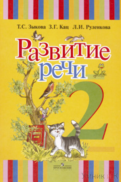  2     .   . (.)( I )