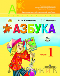   . 1 . .  1,2 (  ) (. 