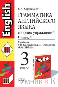         3 (2)     1  () 