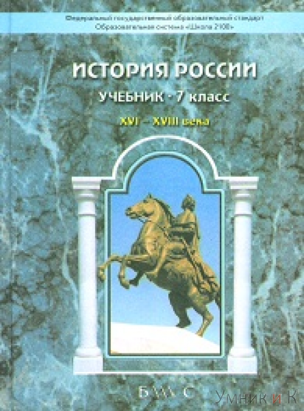  7   .  