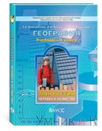   9  . ,  