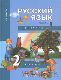   . 2 . .  1. (1- )