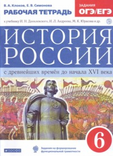        XVI . 6 .  