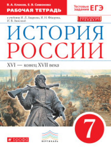  . 7 .  . . 