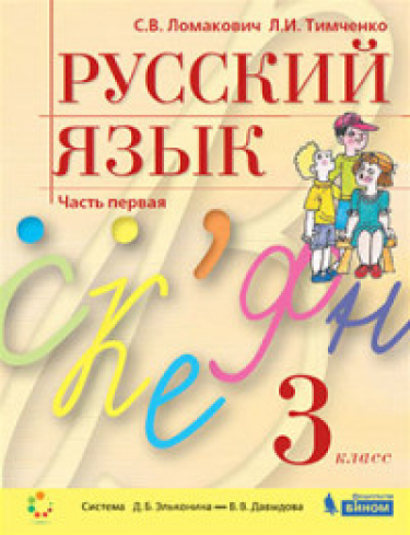  . 3 . .   .  1
