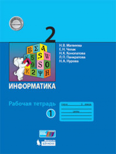 . 2 .  .  2- .  1 ( )