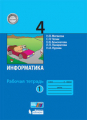 . 4 .  .  1 ( )