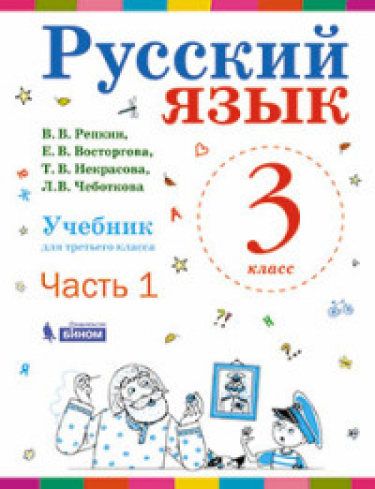  . 3 .  2- .  1. . 