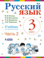  . 3 .  2- .  2. . 