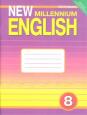 New Millennium English.    .  . 8 . 