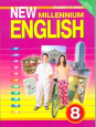 New Millennium English.    . 8 . . 