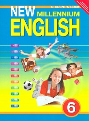 New Millennium English.    . 6 . . 
