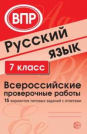  . 7 .   . 15     