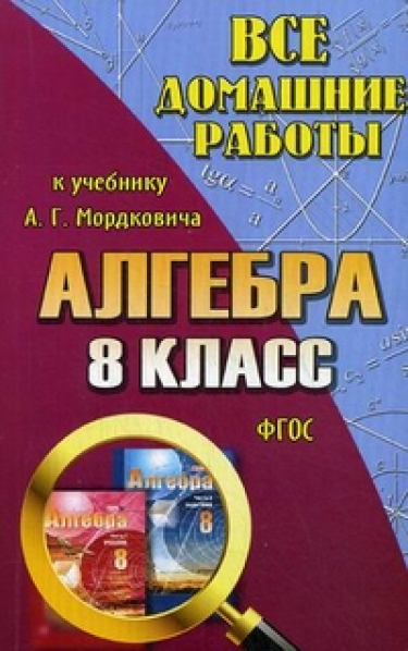      ..  