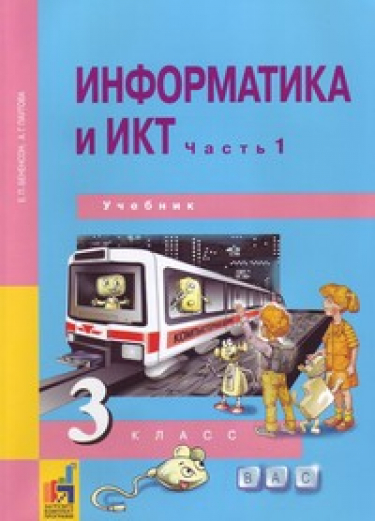 . 3 . .  1. 