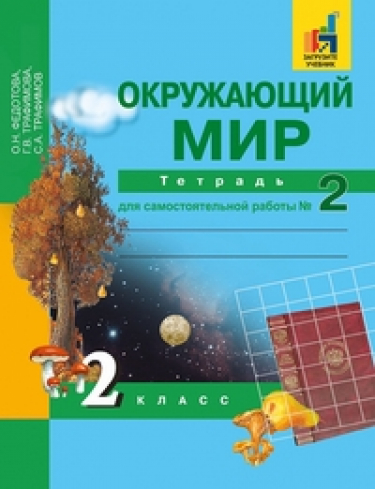  . 2 .    .  2
