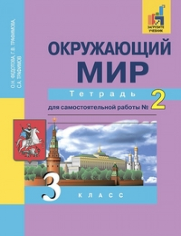  . 3 .    .  2. 