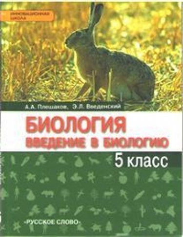   . 5 . .  