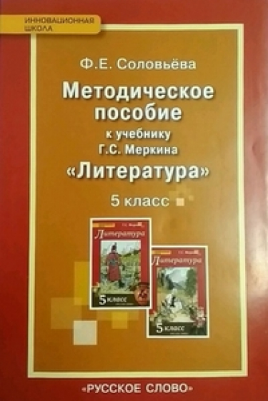. 5 .  .   (  ). 