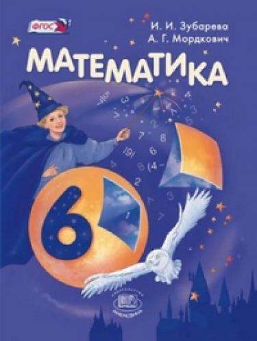 . 6 . . 