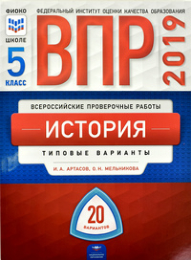  2019.   . . 5 . 20 .  . 