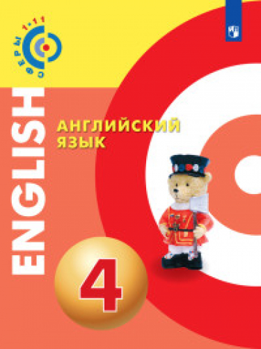  . 4 .  