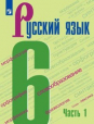  . . 6 .  2- .  1