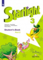  .  . Starlight. 3 . .  2 ( )