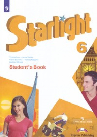  . Starlight. 6 . .  