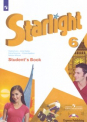  . Starlight. 6 . .  