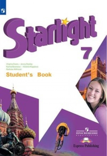  .  . Starlight. 7 .  . 